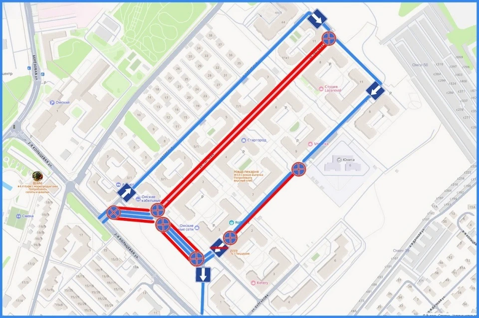 Фото: телеграм-канал «Мэр Омска Сергей Шелест»