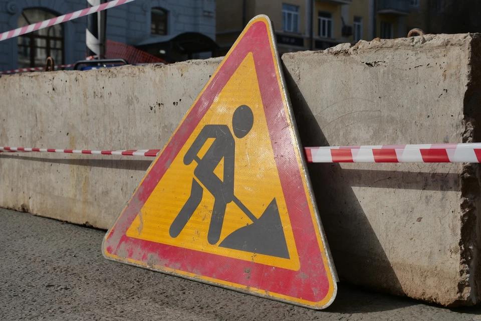 Движение транспорта на перекрестке будет ограничено с 05:00 24 октября до 20:00 30 октября