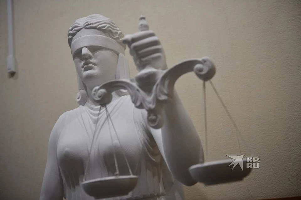 В суде мужчина отрицал свою вину