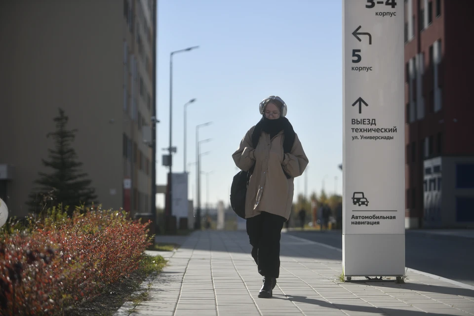 Температура воздуха днем составит от +8 до +13 градусов