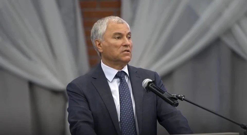 Фото: ТК Володин Саратов