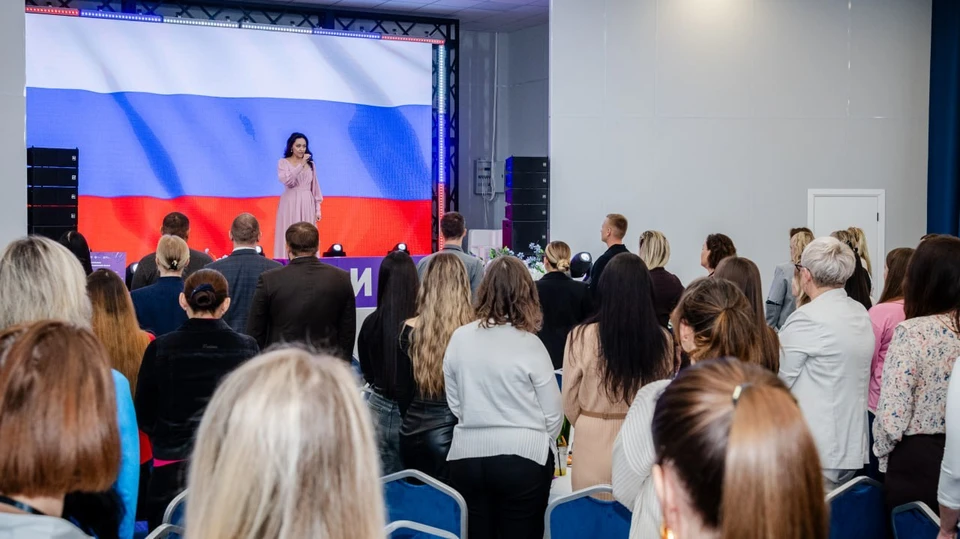 Мероприятие состояло из ряда блоков. ФОТО: АГ ЛНР