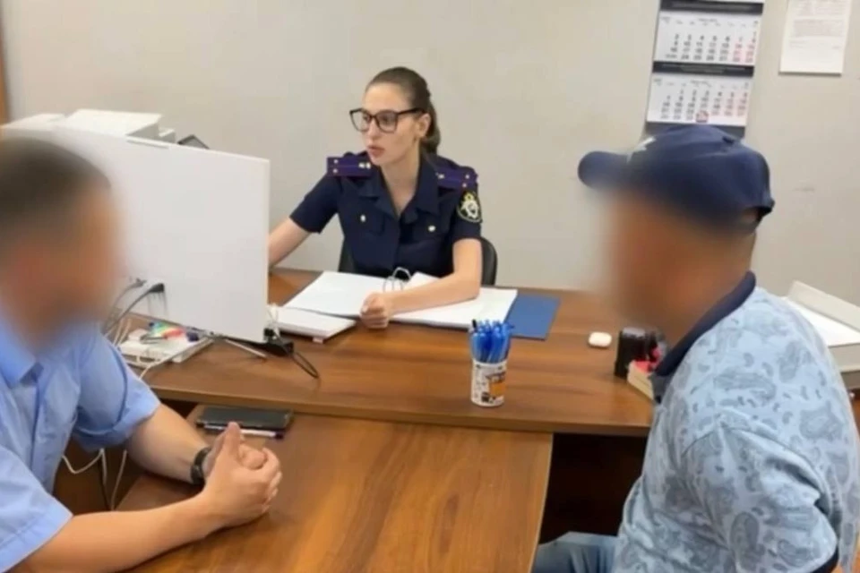 Фото: t.me/kubansledcom