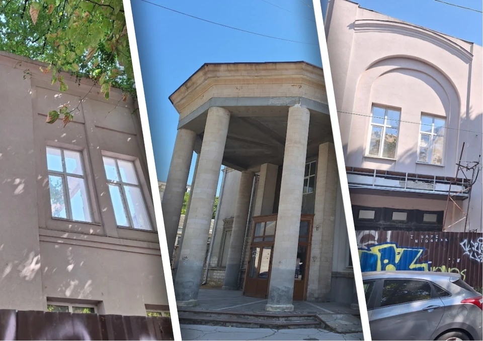 Национальная филармония «Сергей Лункевич» по-прежнему остается в руинах. Фото: КП