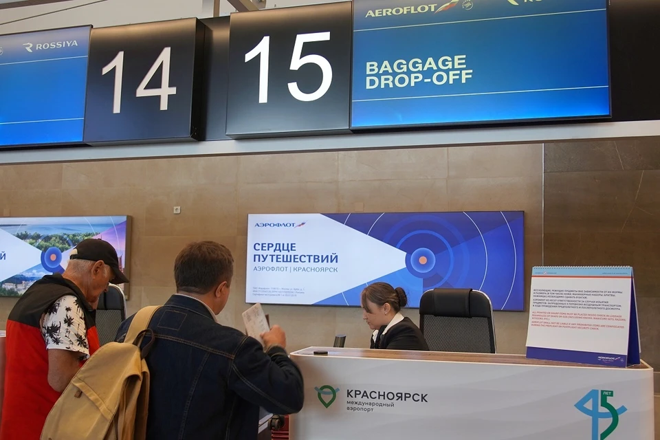 С начала года таможенники проверили более полумиллиона туристов