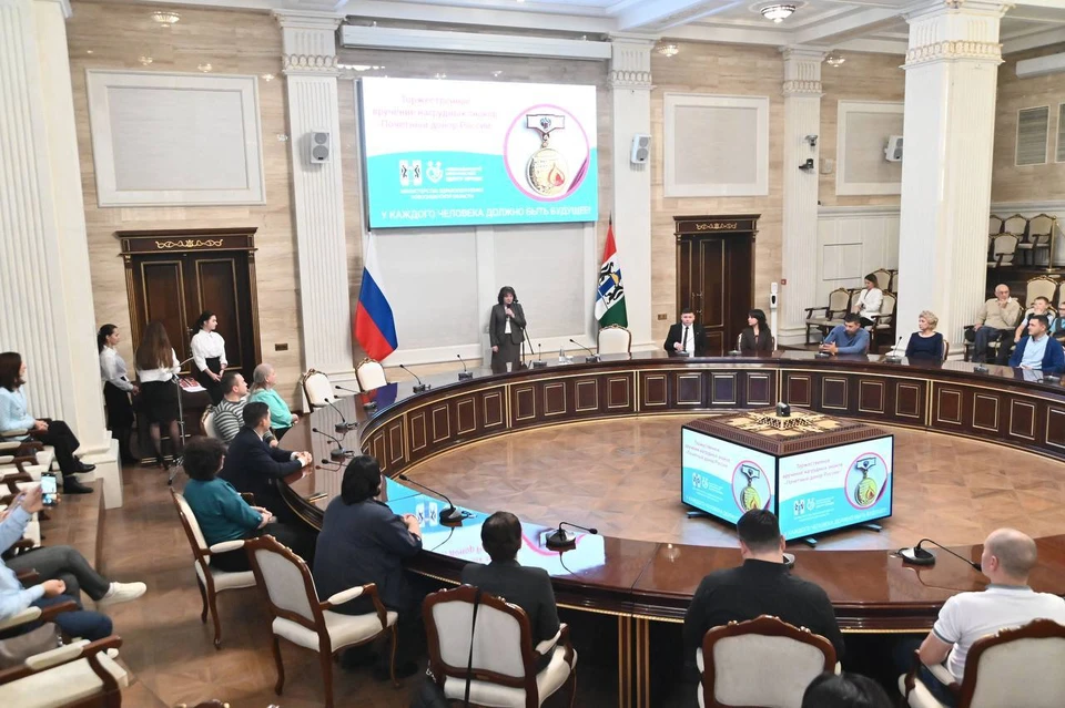 20 жителей Новосибирской области стали почётными донорами. Фото: пресс-служба правительства Новосибирской области