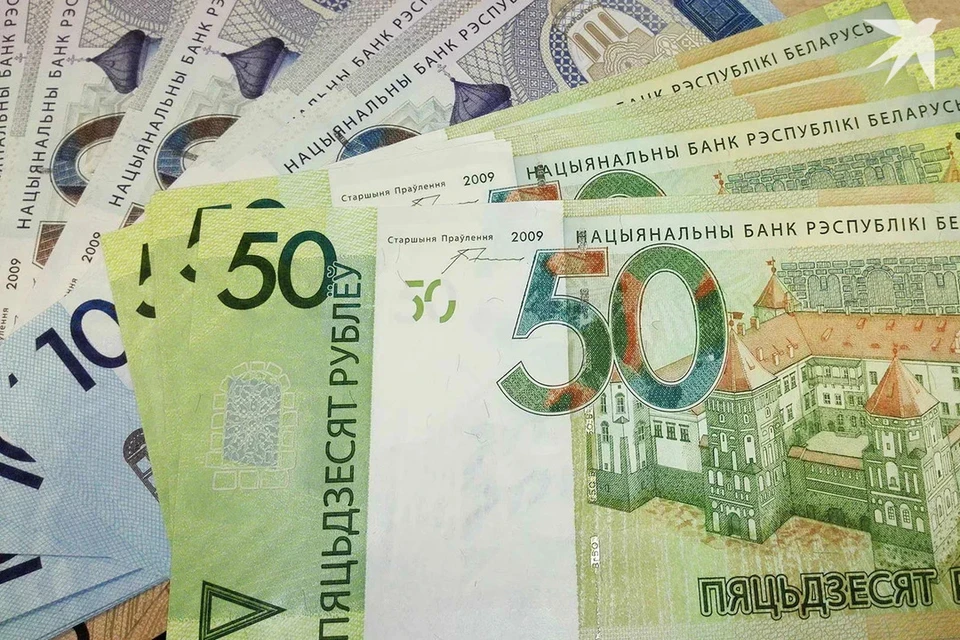 В Минске пенсионерка перевела гадалкам из интернета почти 7000 рублей. Снимок носит иллюстративный характер.