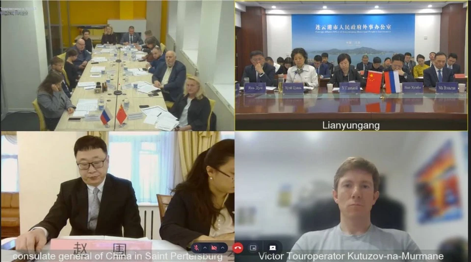 Мурманск будет налаживать торговые связи с Китайской Народной Республикой. Фото: Администрация города Мурманска