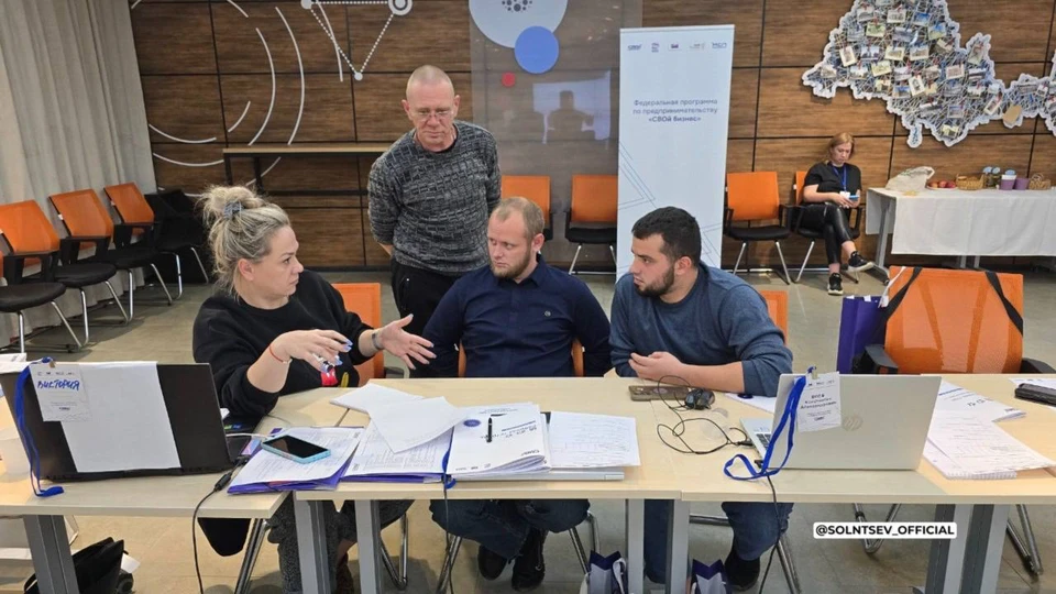 Как отметил губернатор области Евгений Солнцев, работа по вовлечению ветеранов в бизнес началась в регионе в начале года.