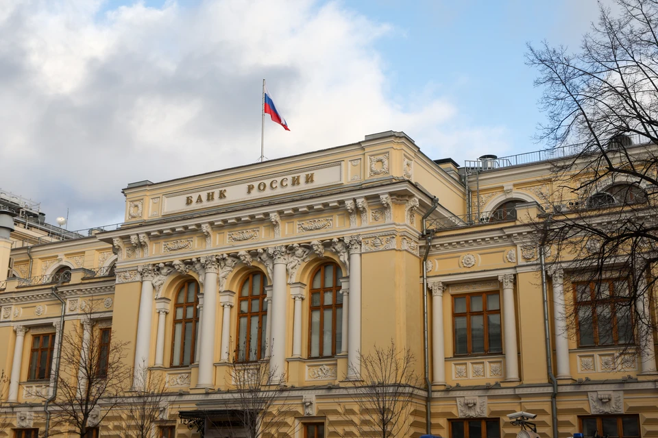 Центробанк России снизил ключевую ставку до 16,5%