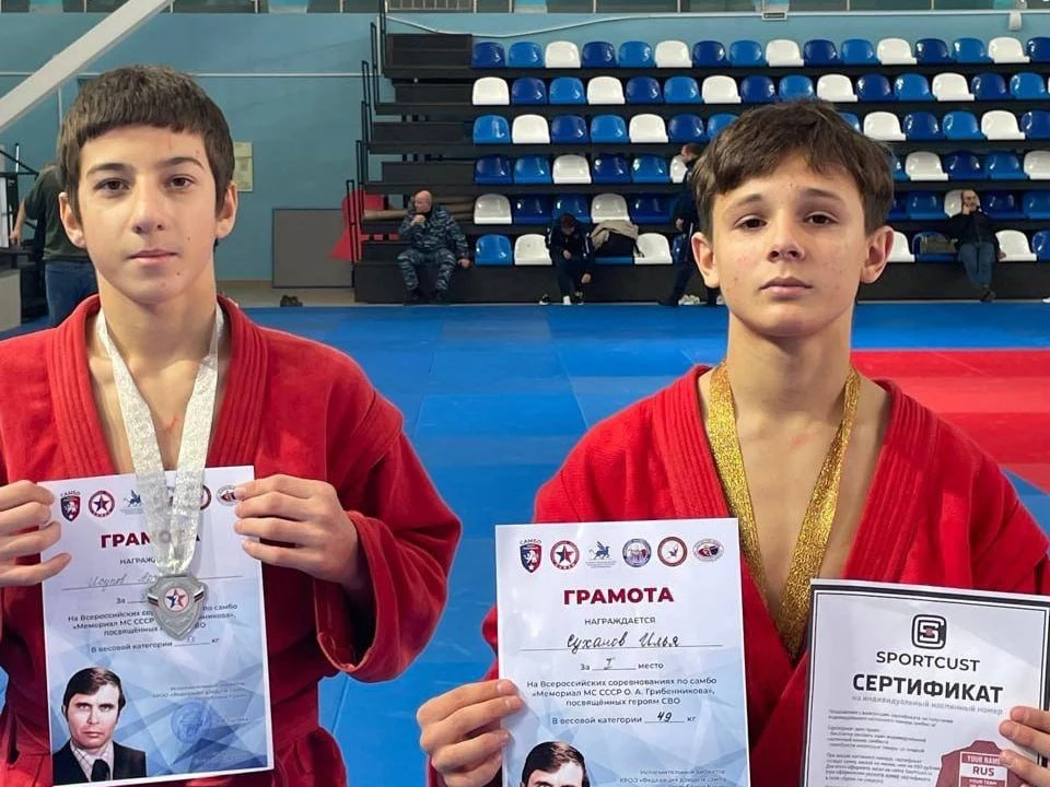 Фото: Администрация Саратова