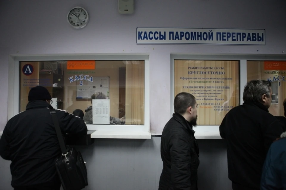 Паромное сообщение между ЕАО и Китаем закроется на зиму 1 ноября