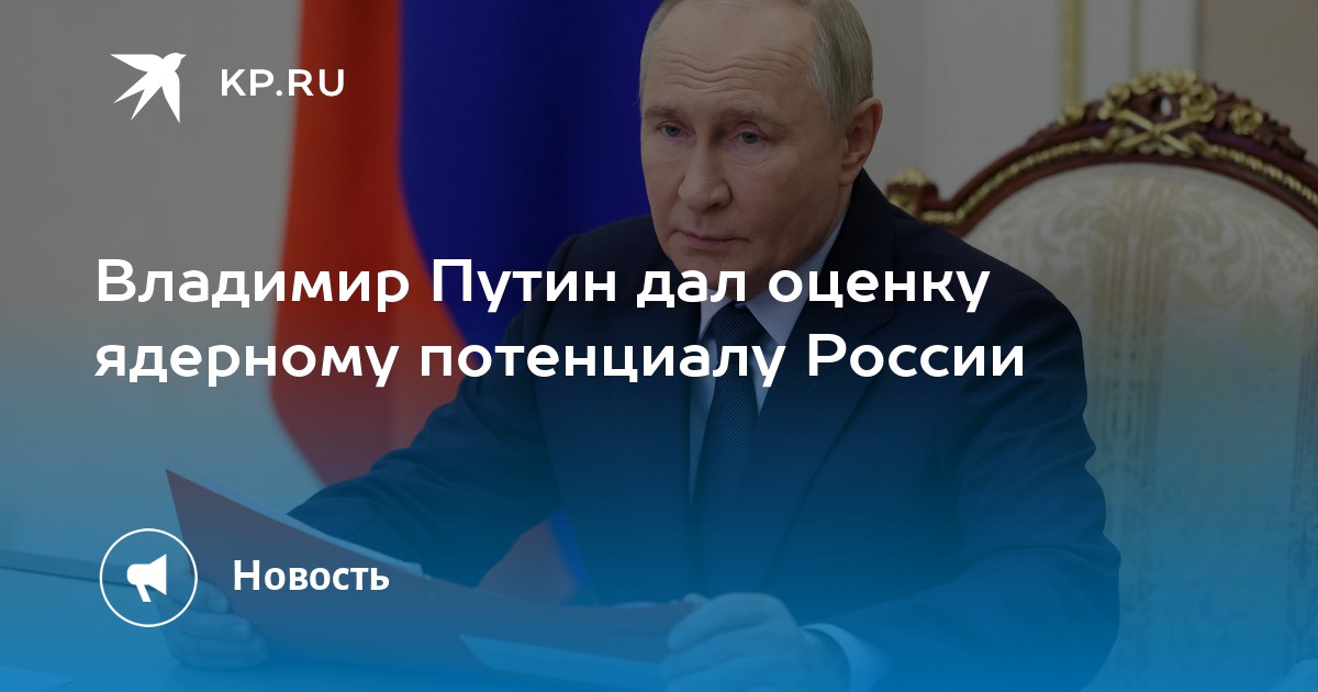 Putin Consults Military Leaders at Northern Command Post Amid Ongoing Operations