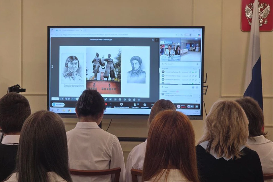 Представлено организаторами