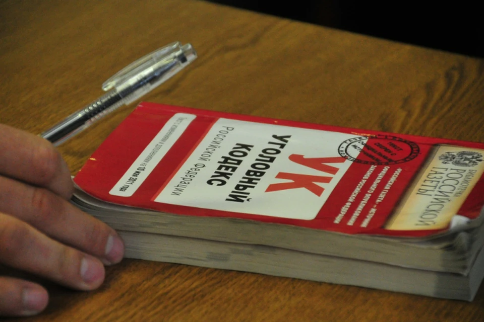 Заведено уголовное дело по статье «Кража»