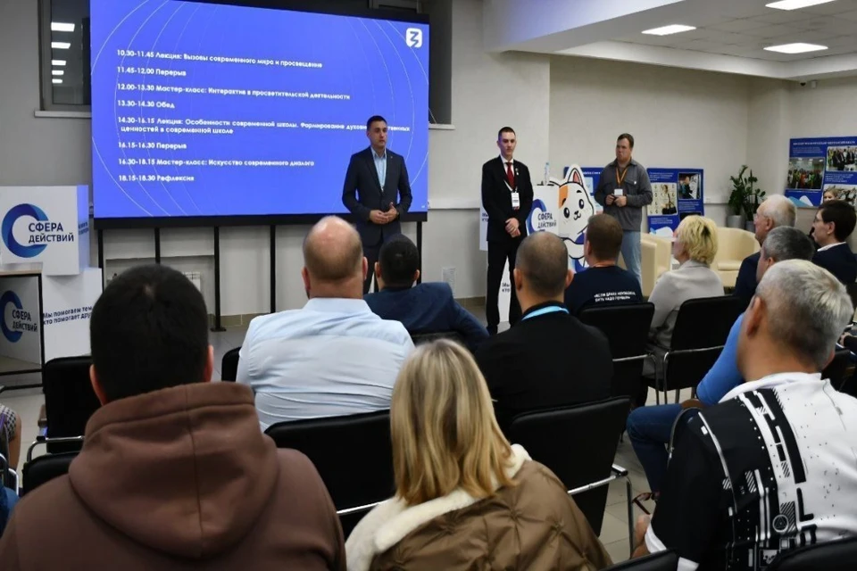 В регионе стартовал проект «От героев к наставникам!» для ветеранов СВО. Фото: пресс-служба Правительства Новосибирской области