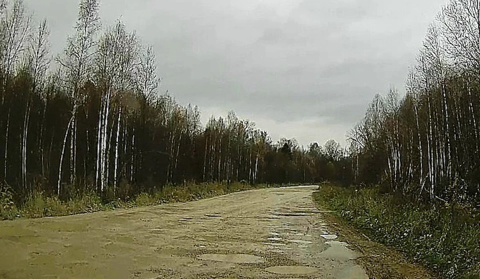 Власти Калужской области объяснили перенос дорожного ремонта.