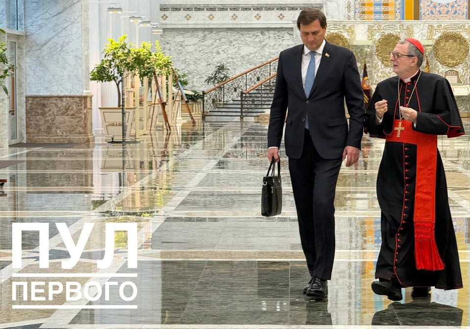 Кардинал прибыл во Дворец Независимости уже в четвертый раз. Фото: телеграм-канал «Пул Первого».