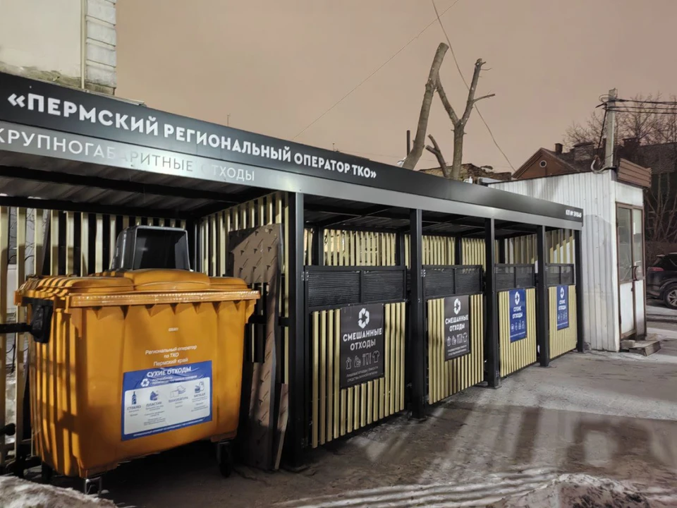 Фото: пресс-служба краевого правительства