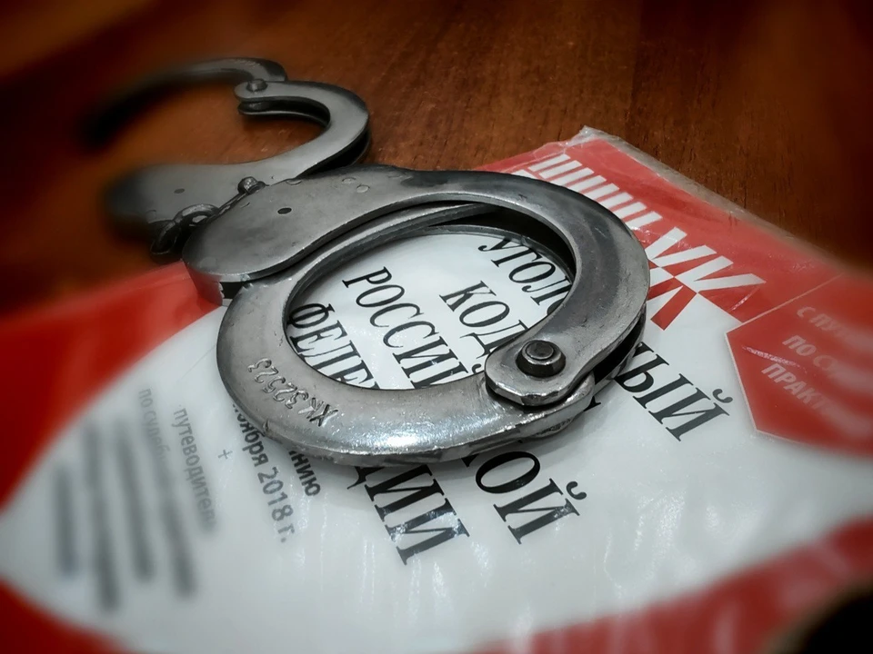 Приговор в законную силу не вступил. Фото: t.me/mvdCrimea82