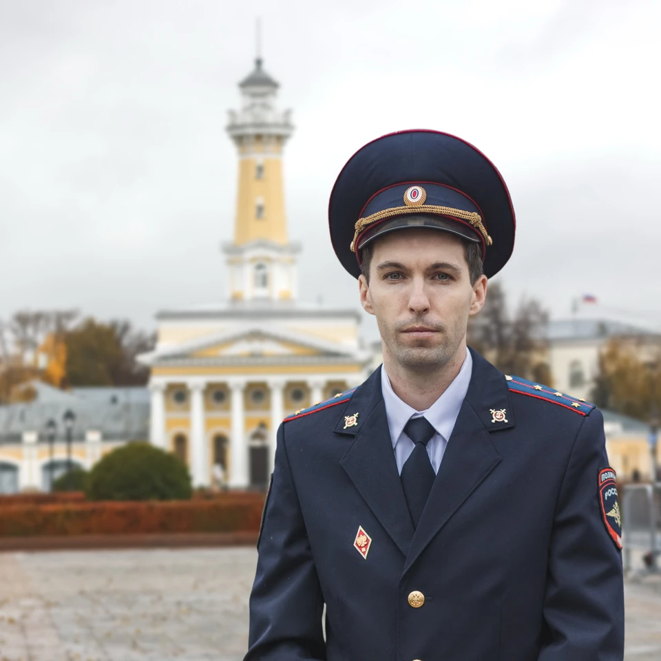 Фото: 44.мвд.рф