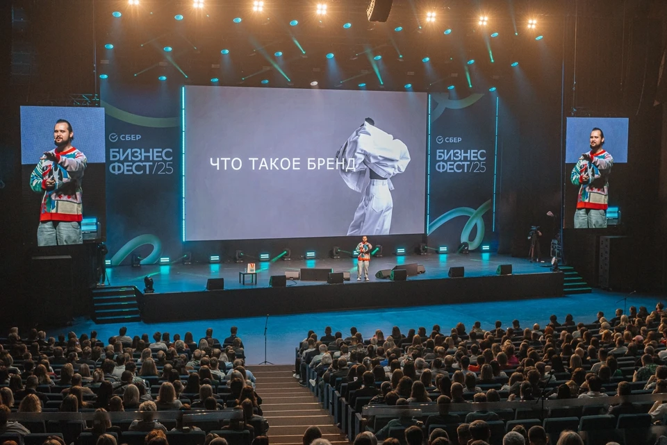 Фото: ПАО «Сбербанк»