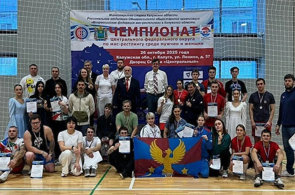 Калужские атлеты завоевали медали чемпионата ЦФО.