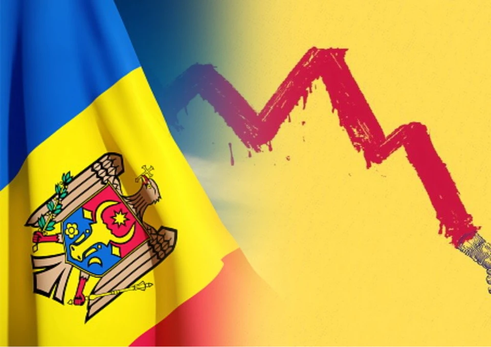 Прогнозы по ВВП в этом году – неутешительные. Фото: коллаж КП