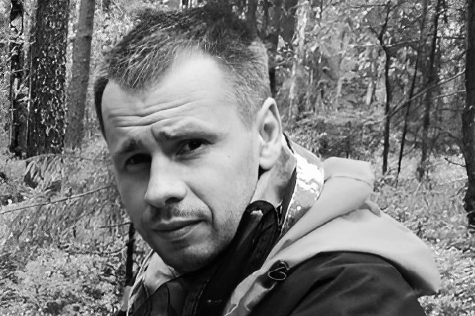 Без отца остались двое несовершеннолетних детей – сын и дочь. Фото: ЛизаАлерт.