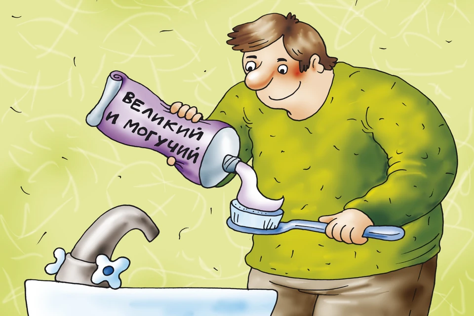 Вопрос дня: А вас какие иностранные слова в нашей речи раздражают?