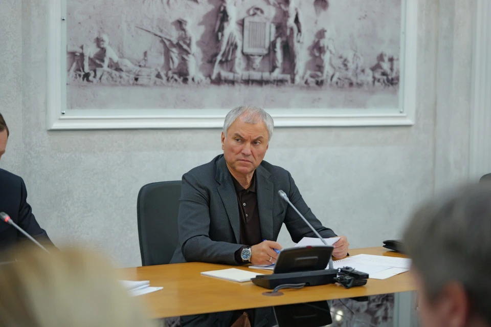 Фото: ТК Володин Саратова