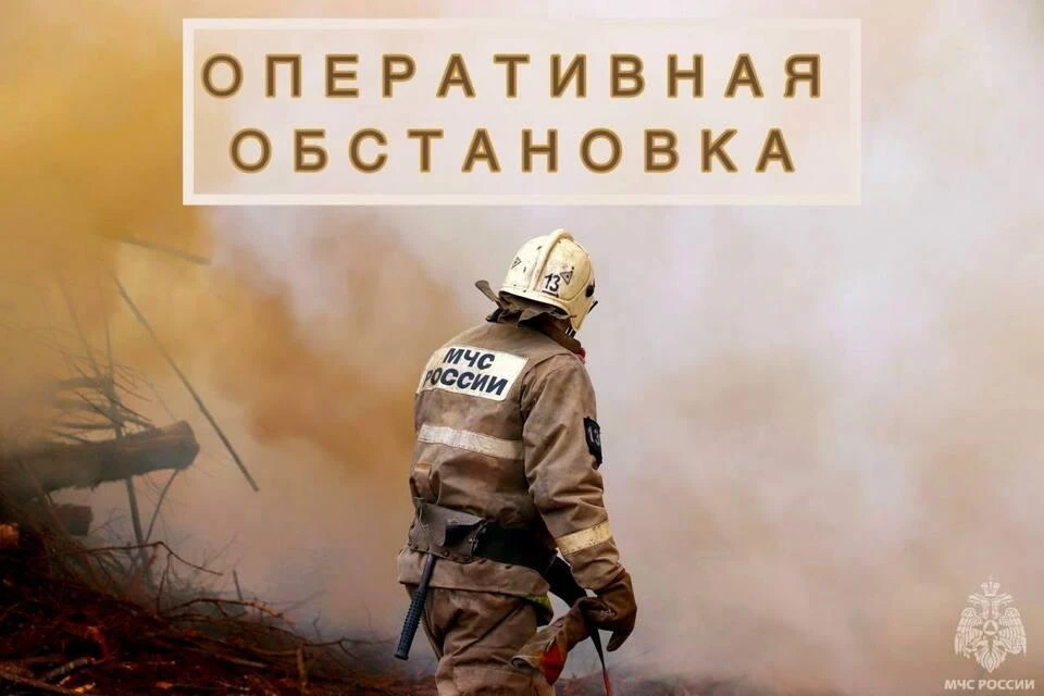 Кроме того, в регионе произошло ДТП с пострадавшим. Фото: ГУ МЧС России по Тверской области