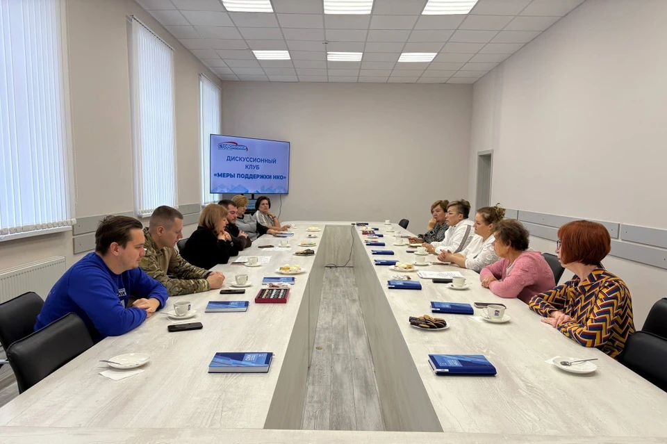 Для партии поддержка НКО, их гражданских инициатив очень важна. Фото: ЕР