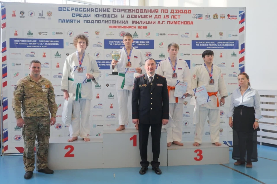 Фото: Предоставлено Новосибирской областной федерацией дзюдо