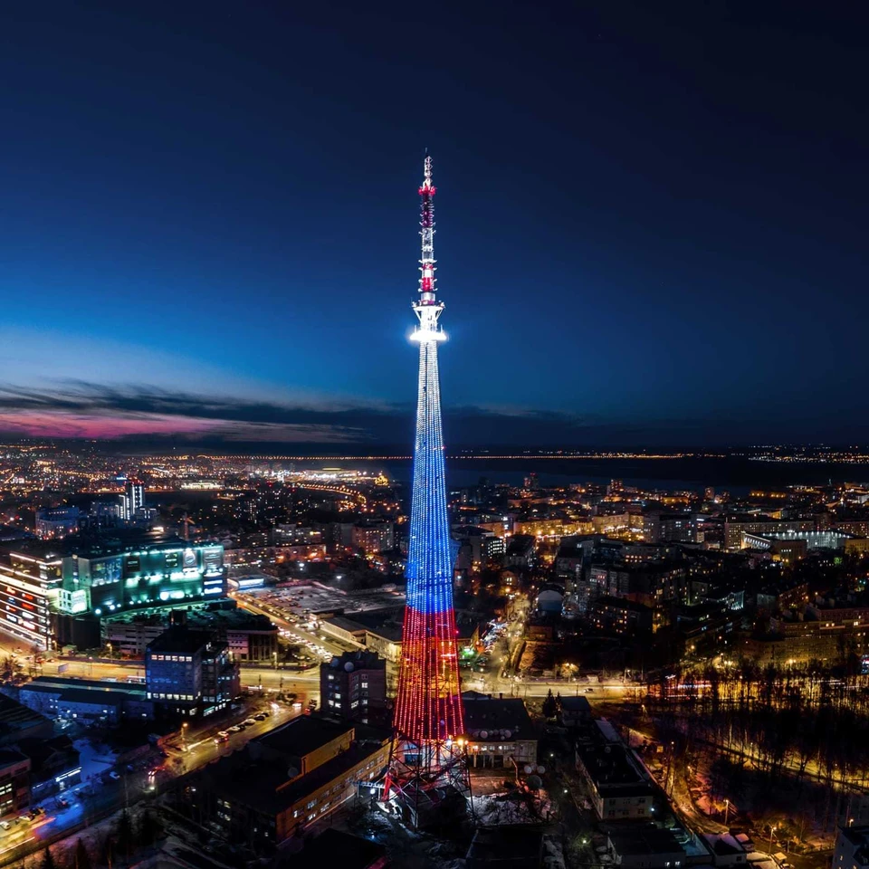 Телебашня в Нижнем Новгороде включит праздничную подсветку 28 октября. ФОТО: филиал РТРС «Нижегородский областной радиотелевизионный передающий центр».