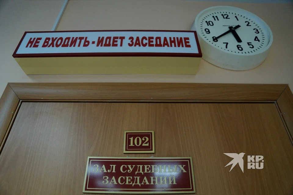 После апелляции женщина получила реальный срок