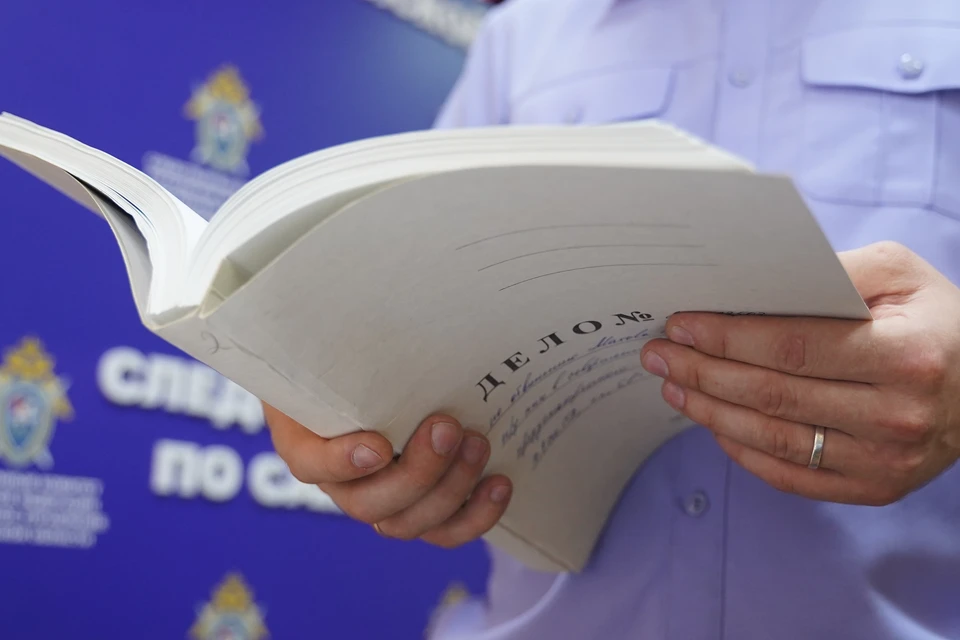 На жителя Коми завили уголовное дело за экстремистские татуировки