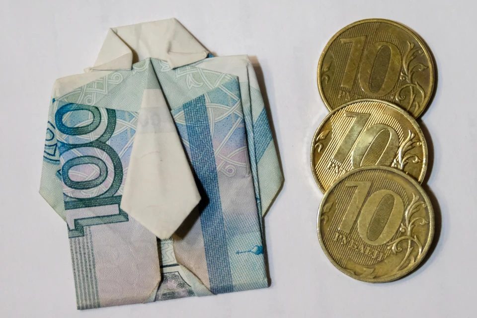 Бюджет Петербурга представил губернатор.