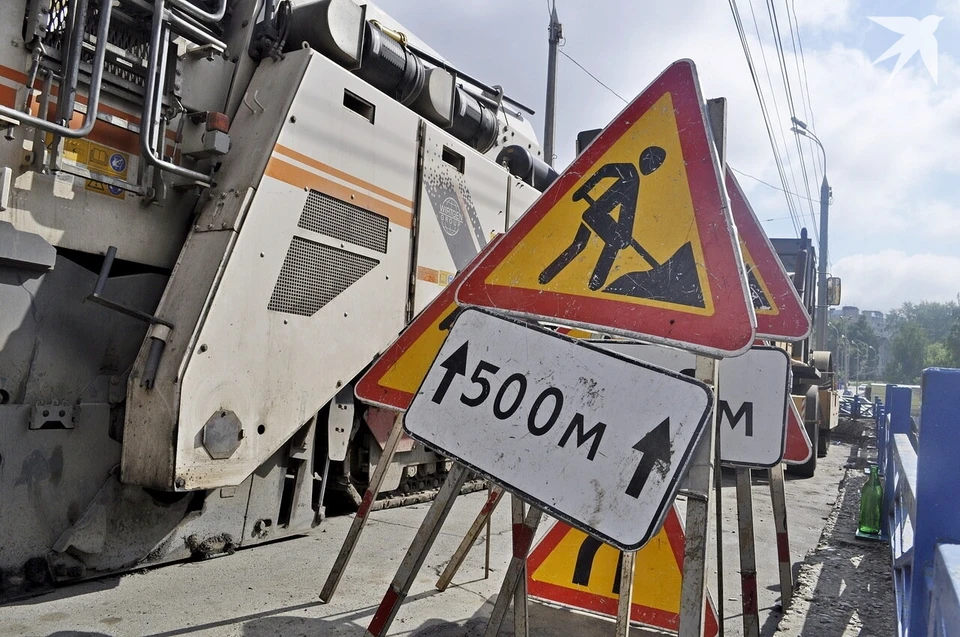 Ограничения введут с 28 по 30 октября