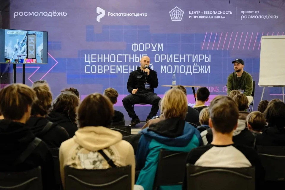 Фото: МинИнформ 64 Z