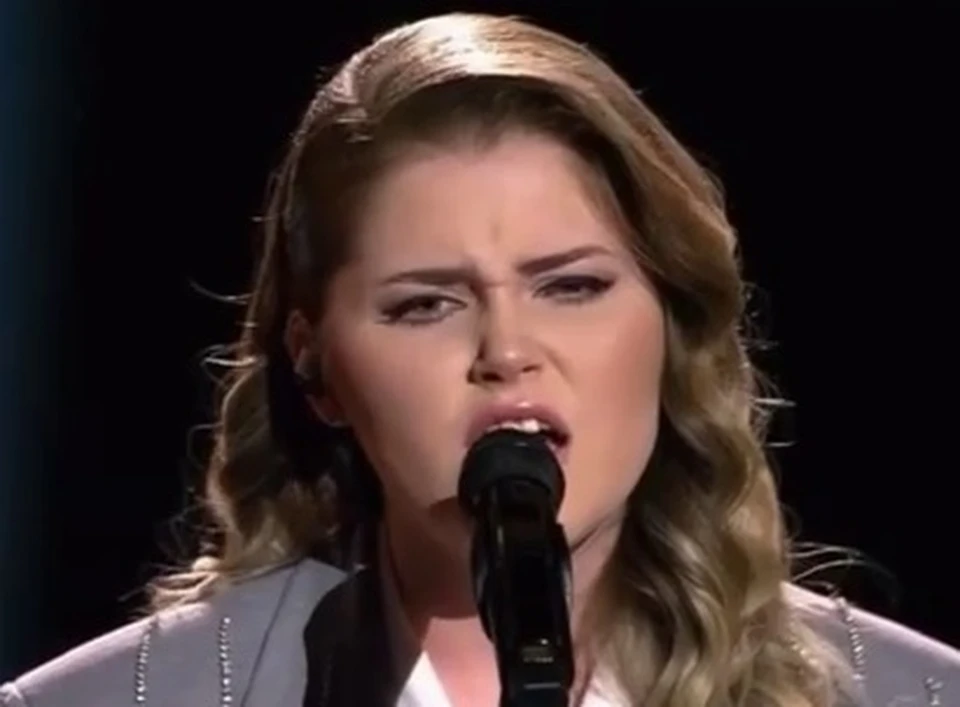 Скриншот с выступления.