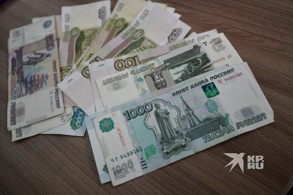 Более пяти тысяч рублей потеряла тагильчанка