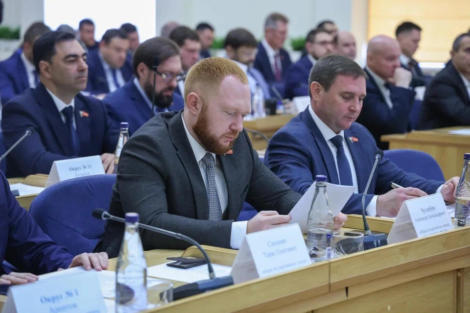 Фото: Партия «Новые люди»