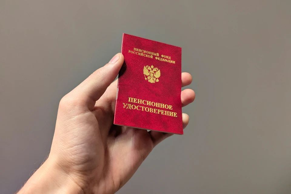 Более восьми тысяч самозанятых ставропольцев откладывают на будущую пенсию