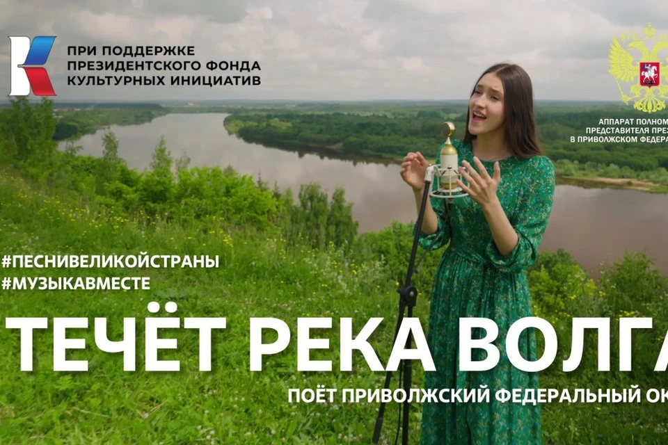 Фото: пресс-служба краевого правительства