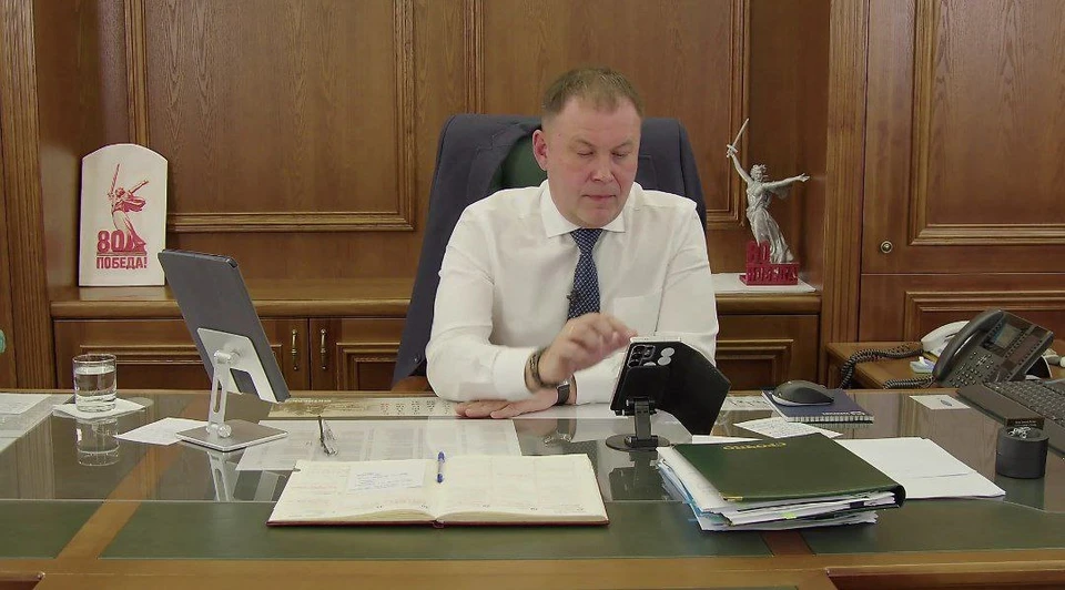 Скриншот трансляции.