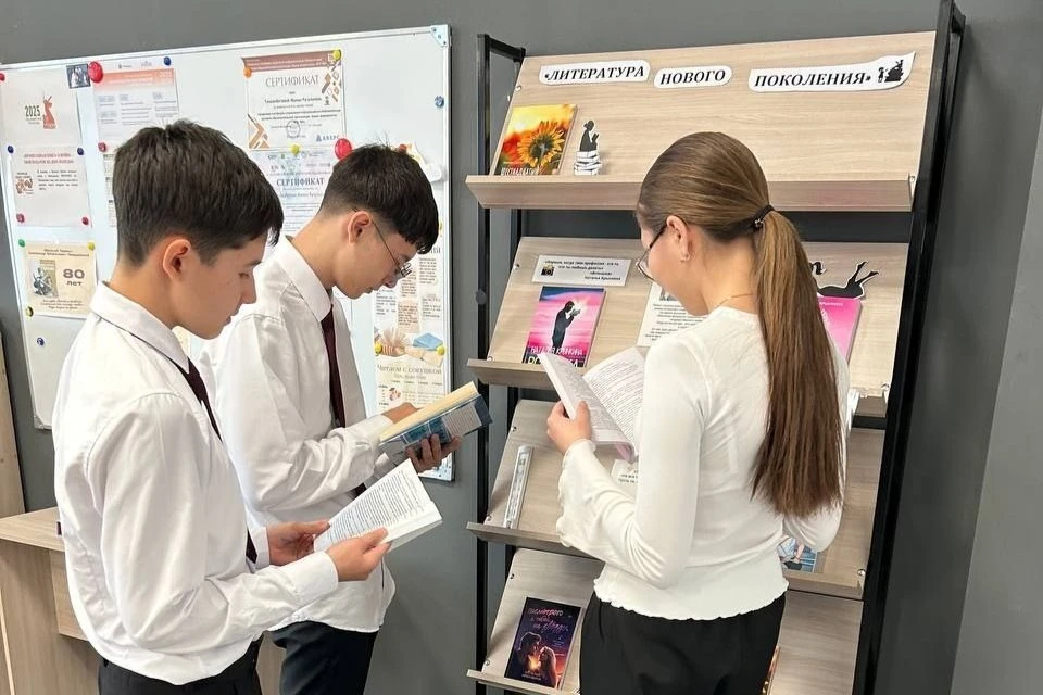Цель выставки – вдохновить школьников на чтение