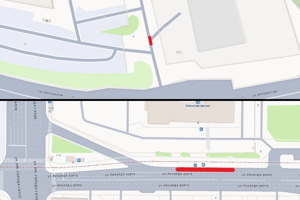 Фото: Администрация Уфы