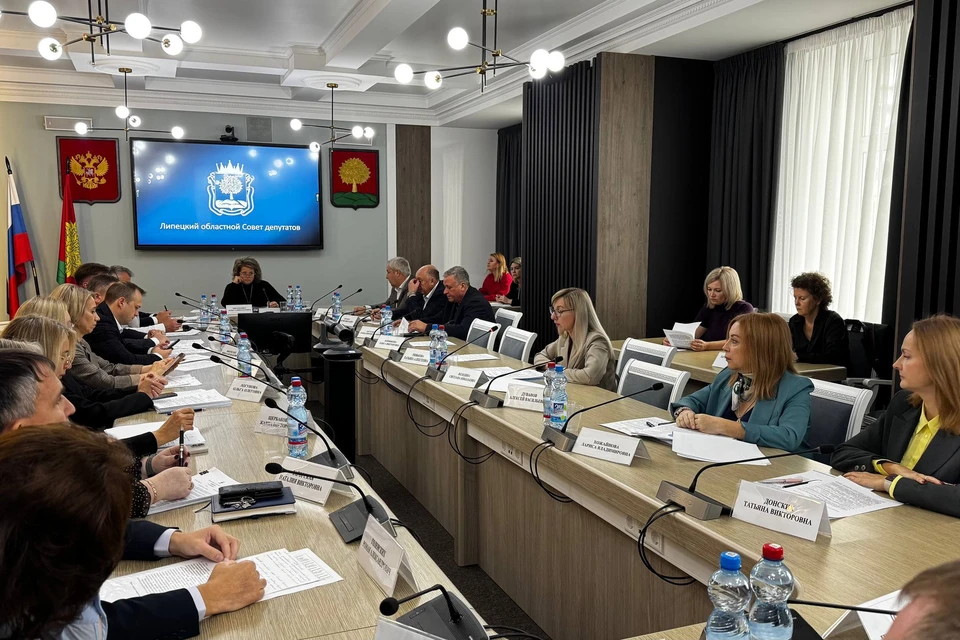 Фото: пресс-служба Липецкого областного Совета депутатов