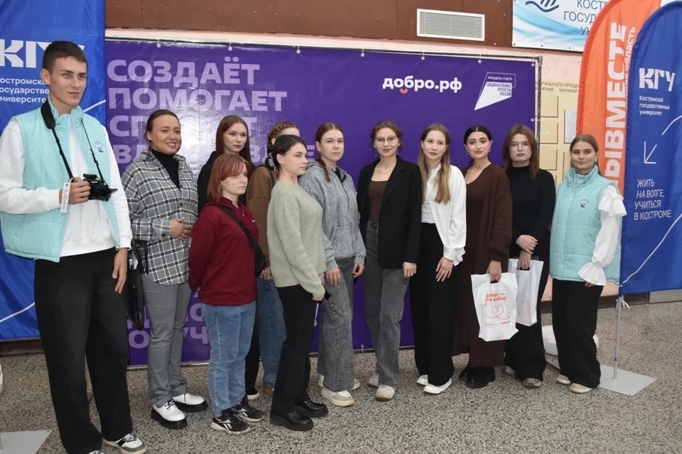 Источник: dobro.ru